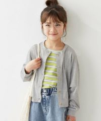 UVカット ガールズ クルーネック カーディガン | 子供服の通販