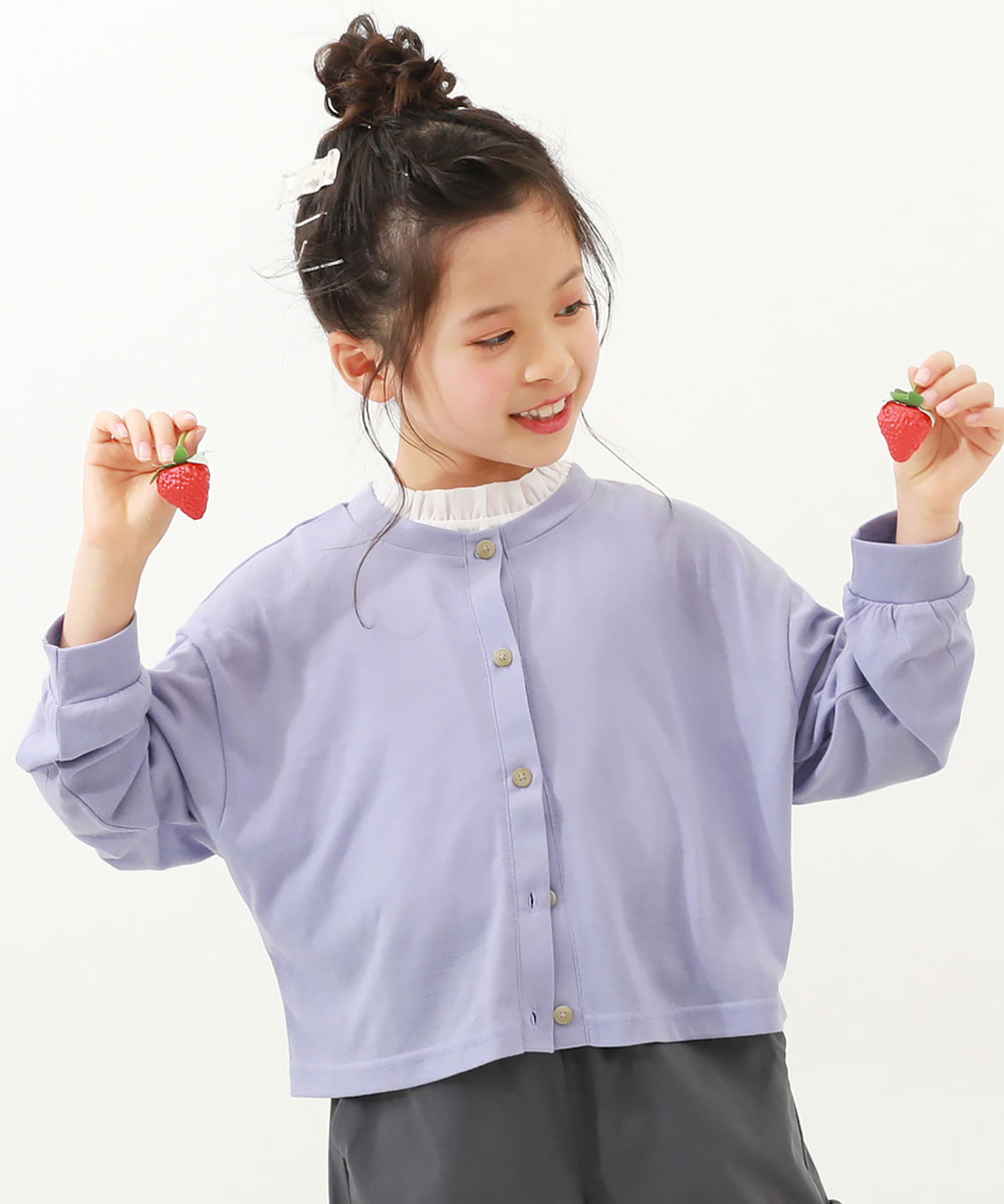 UVカット ガールズ クルーネック カーディガン | 子供服の通販  
