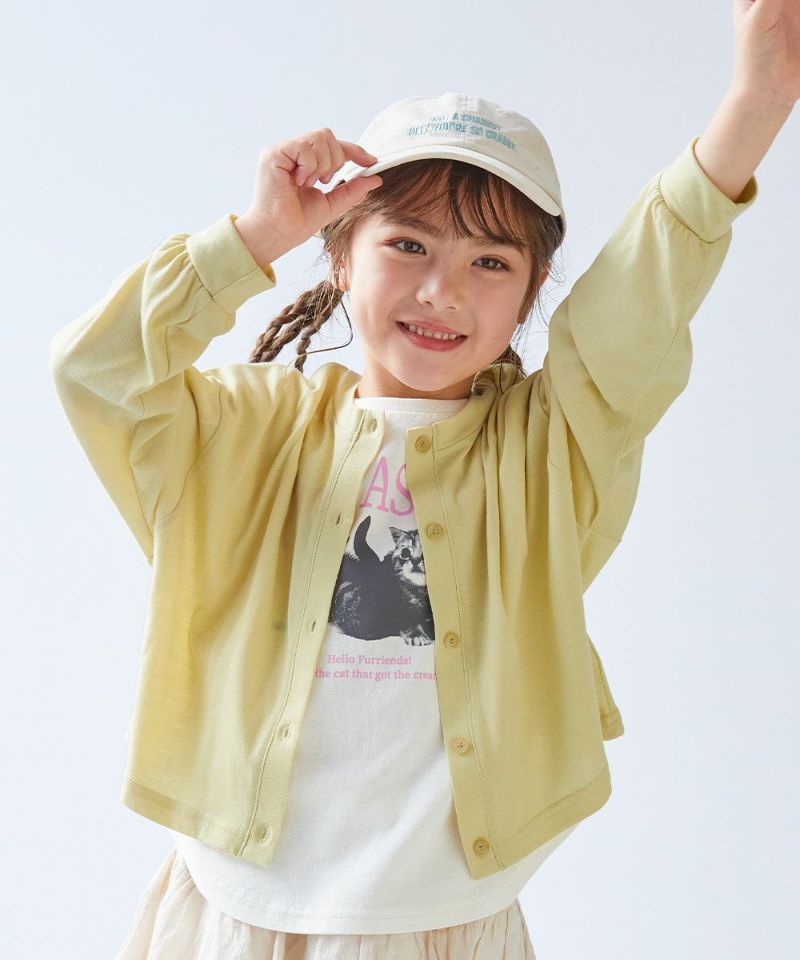 UVカット ガールズ クルーネック カーディガン | 子供服の通販