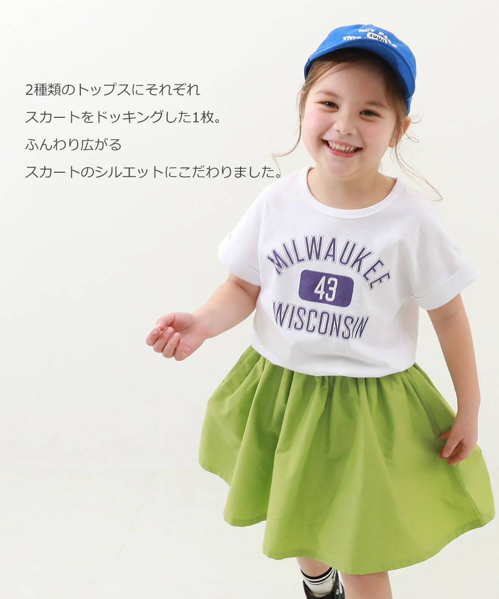 23%OFF】ドッキング 半袖ワンピース | 子供服の通販 デビロック公式サイト