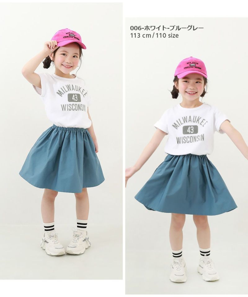 34%OFF】ドッキング 半袖ワンピース | 子供服の通販 デビロック公式サイト