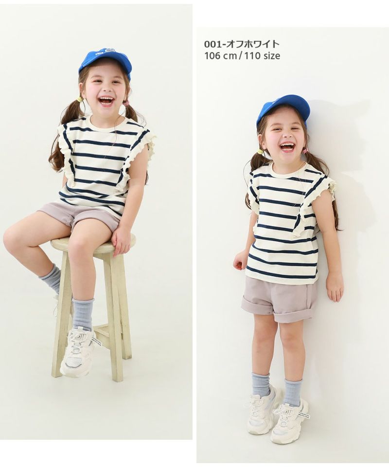 アウトレットSALE37%OFF/返品不可】リルフレンチスリーブ 半袖T