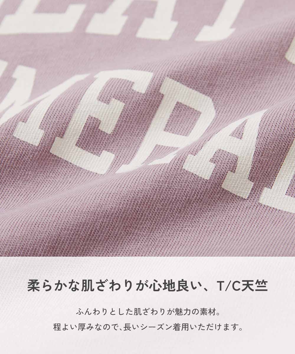 海外子供服 儚い セットアップ 配信用 