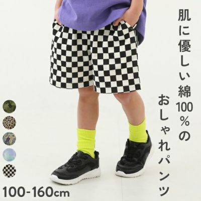 SUPPLIER（サプライヤー）の「SUPPLIER/サプライヤー Distressed