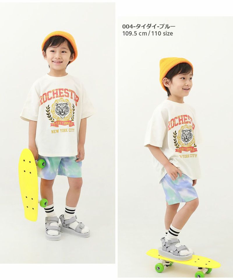 総柄ハーフパンツ | 子供服の通販 デビロック公式サイト