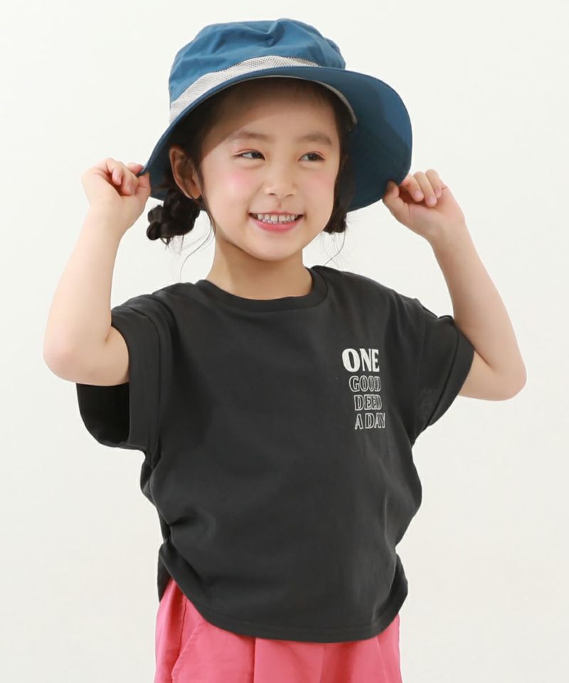 61OFF】サイドギャザー 半袖Tシャツ 子供服の通販 デビロック公式サイト