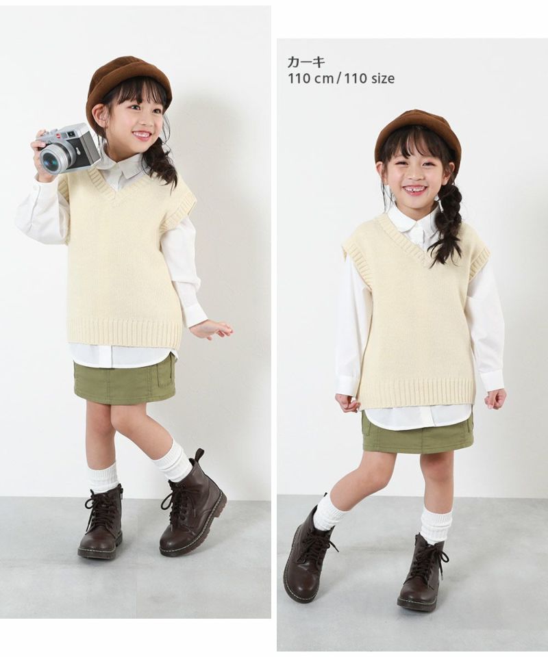 23%OFF】インパンツ付き カーゴ ミニスカート | 子供服の通販