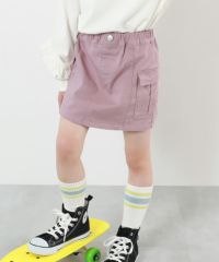 11%OFF】インパンツ付き カーゴ ミニスカート | 子供服の通販