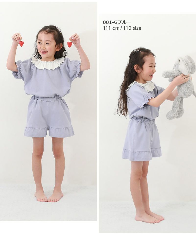 Bee des トップス 女の子 男の子 キッズ 子供服 Tシャツ