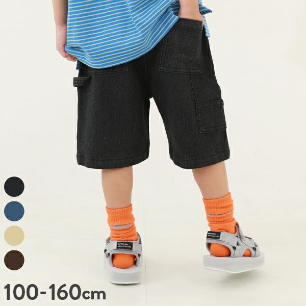 男の子のハーフ・ショートパンツ｜子供服の通販 デビロック公式サイト