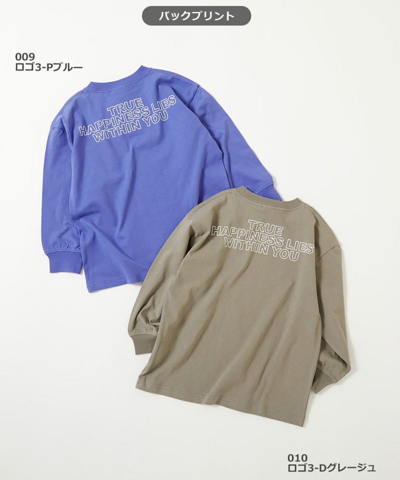 10%OFF】デビラボ BIGシルエット プリント袖リブ 長袖Tシャツ | 子供服