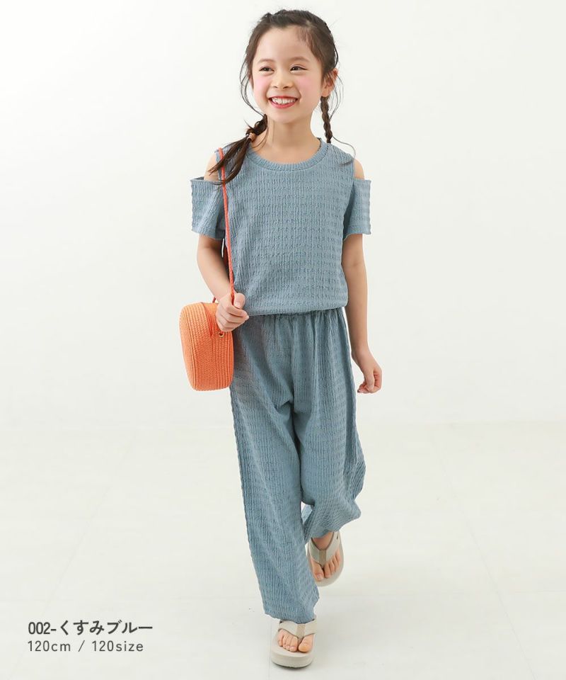 希少セットアップ】うさと 子ども服 トップスとムササビパンツ
