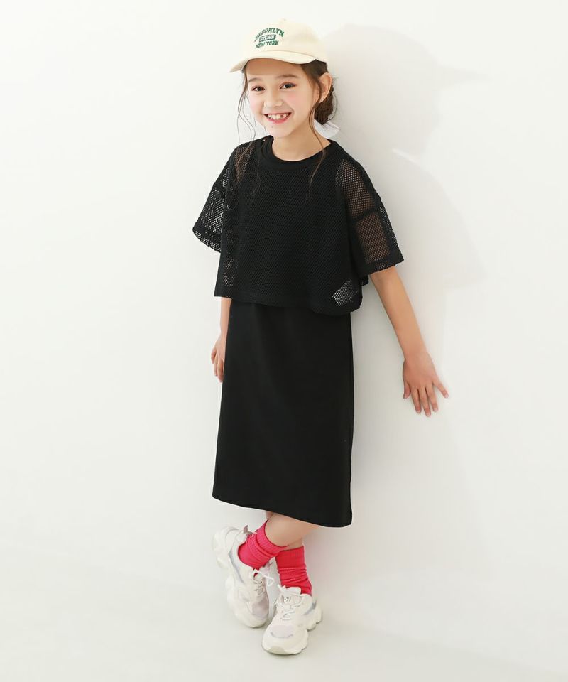 セットアップ】メッシュTシャツ＆アメスリワンピース | 子供服の通販 ...