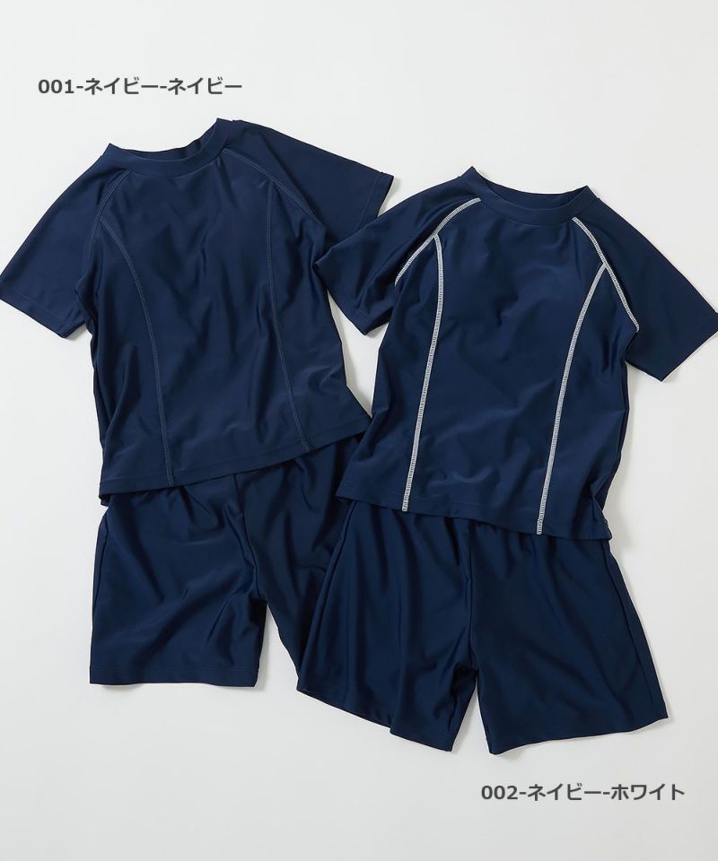 女児Tシャツ＆パンツ型スクール水着 | 子供服の通販 デビロック公式サイト