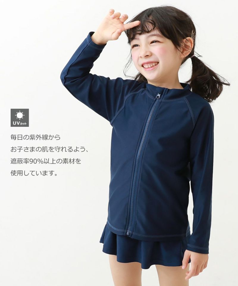 女児Tシャツ＆パンツ型スクール水着 | 子供服の通販 デビロック公式サイト