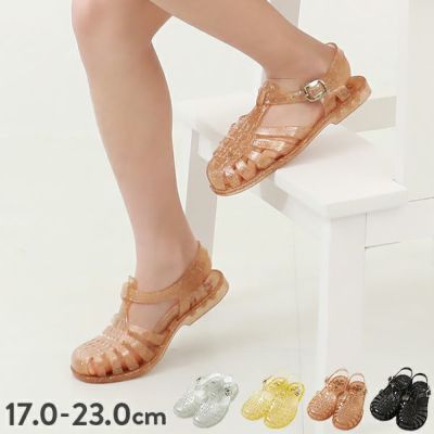 28%OFF】きらきらラメサンダル | 子供服の通販 デビロック公式サイト