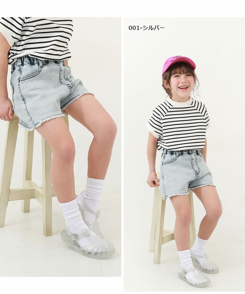 きらきらラメサンダル | 子供服の通販 デビロック公式サイト きらきらラメサンダル | 子供服の通販 デビロック公式サイト