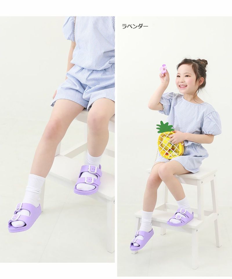 ツーバンドサンダル | 子供服の通販 デビロック公式サイト