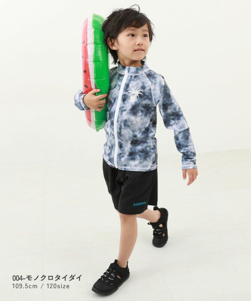 UVカット 袖の長さがえらべる ジップラッシュガード | 子供服の