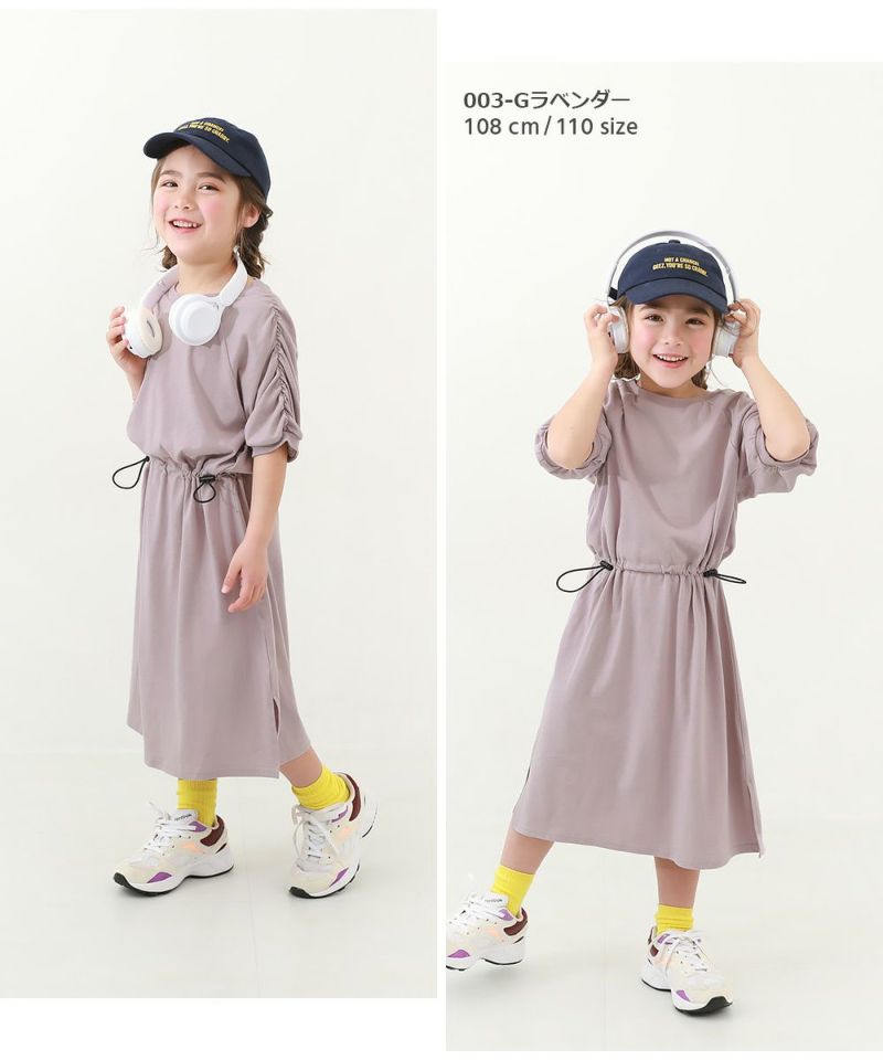半袖ワンピース　140 CHOPIN 子供服 キッズ ワンピース 喪服 中学受験 女の子 小学生