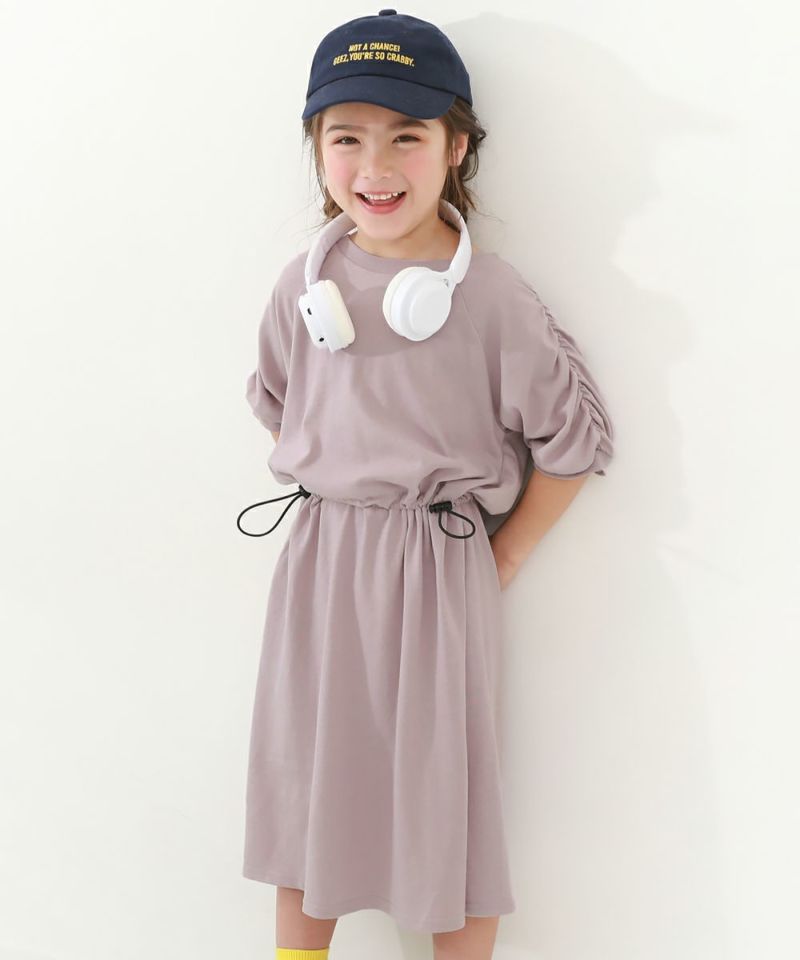 60%OFF】袖シャーリング ドロスト 半袖 ワンピース | 子供服の