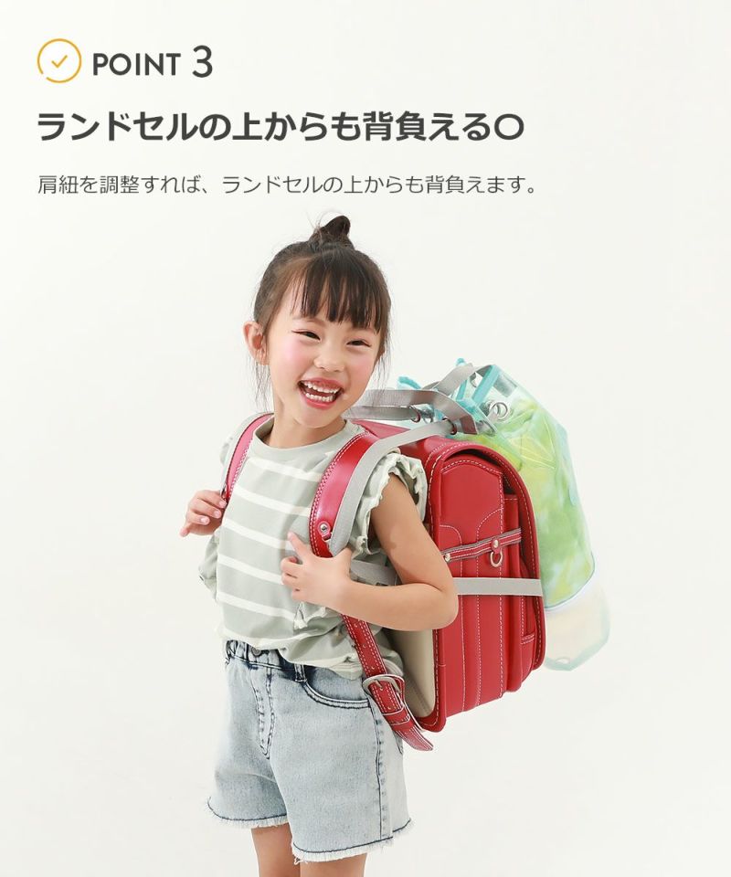 61%OFF】【アウトレットSALE57%OFF/返品不可】クリアラメ切替