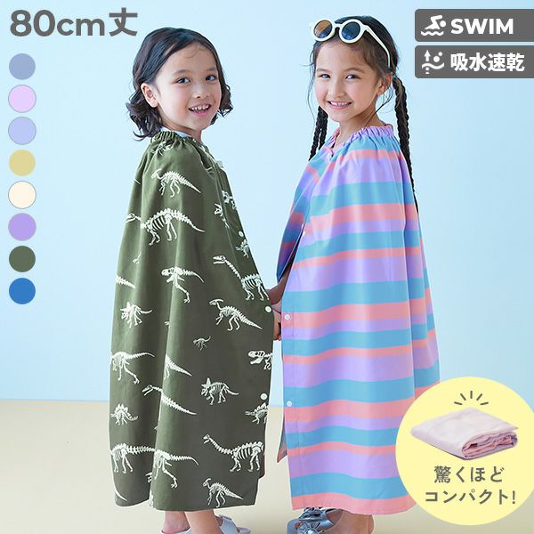 000000020960-01-l.jpg?t=