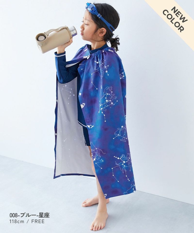 吸水速乾 コンパクト ラップタオル 80cm | 子供服の通販 デビロック