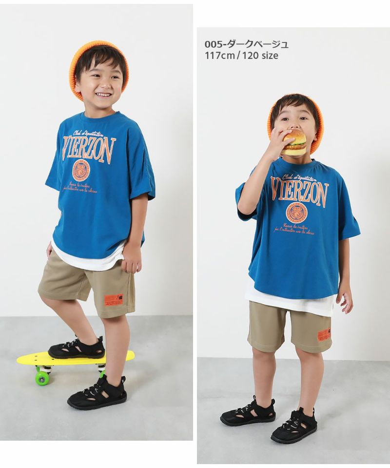 アウトレットSALE14%OFF/返品不可】サラっとストレッチ メッシュ