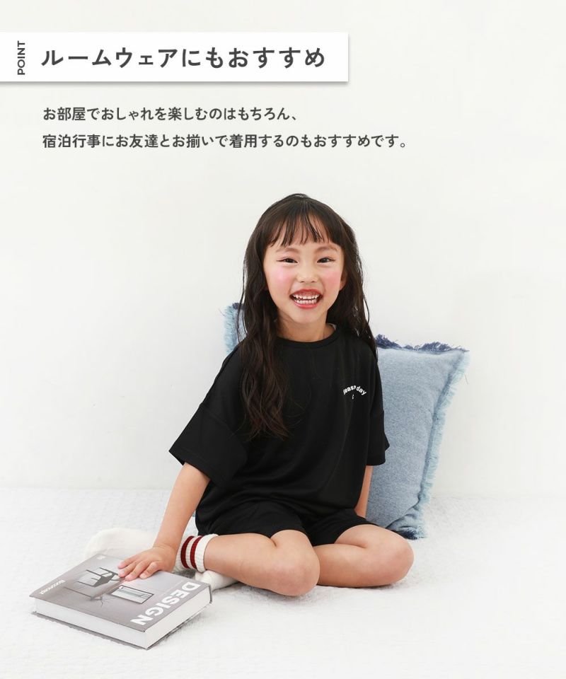 楽天市場】パジャマ レディース ルームウェア ルームウェア 前