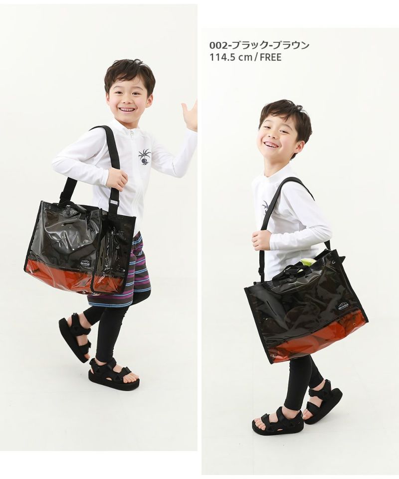 アウトレットSALE19%OFF/返品不可】クリア プールショルダー