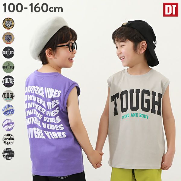 LGBスカルプリントタンクトップ サイズ0 LGBスカルプリントタンクトップ サイズ0