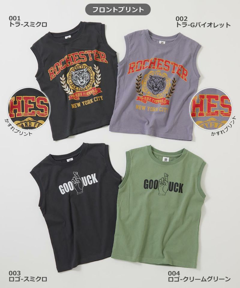 アウトレットSALE 49%OFF/返品不可】デビラボ BIGシルエット