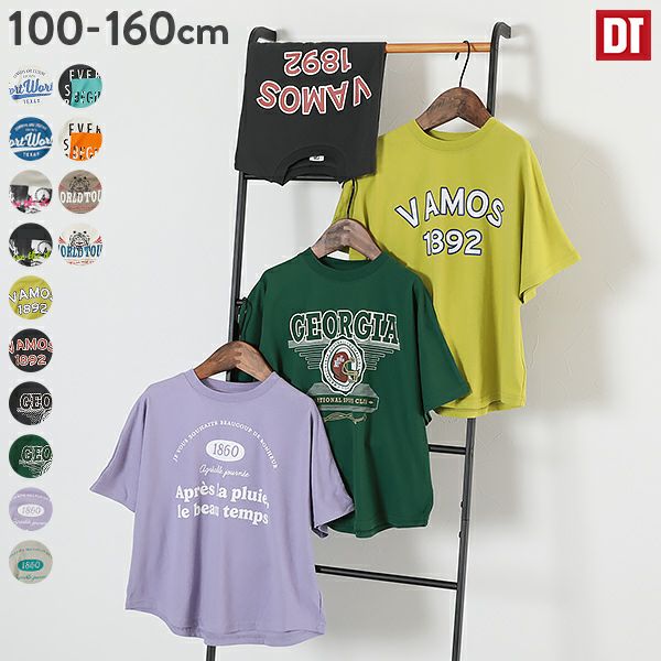 希少デザイン】keboz Tシャツ 両面プリント バックデカロゴ 入手困難 