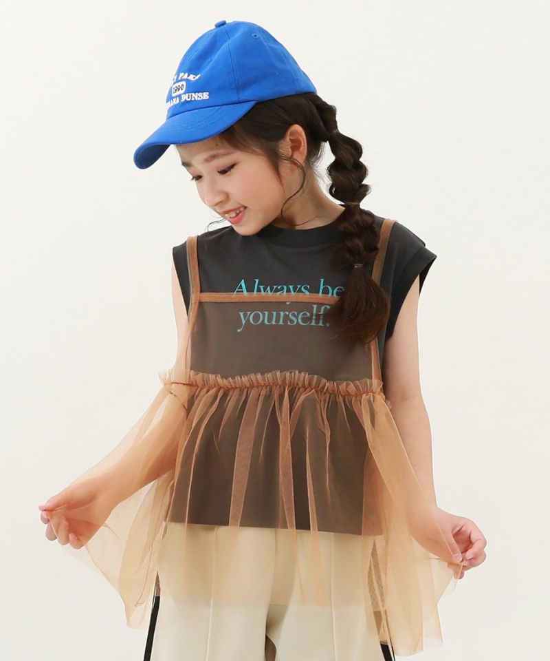 アウトレットSALE60%OFF/返品不可】チュールキャミ ＆ プリントT