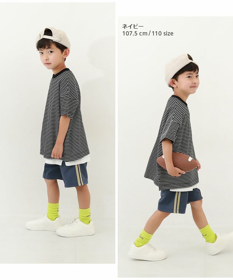 最も優遇 サイドライン ハーフパンツ デビロック公式サイト 子供服の通販 | その他