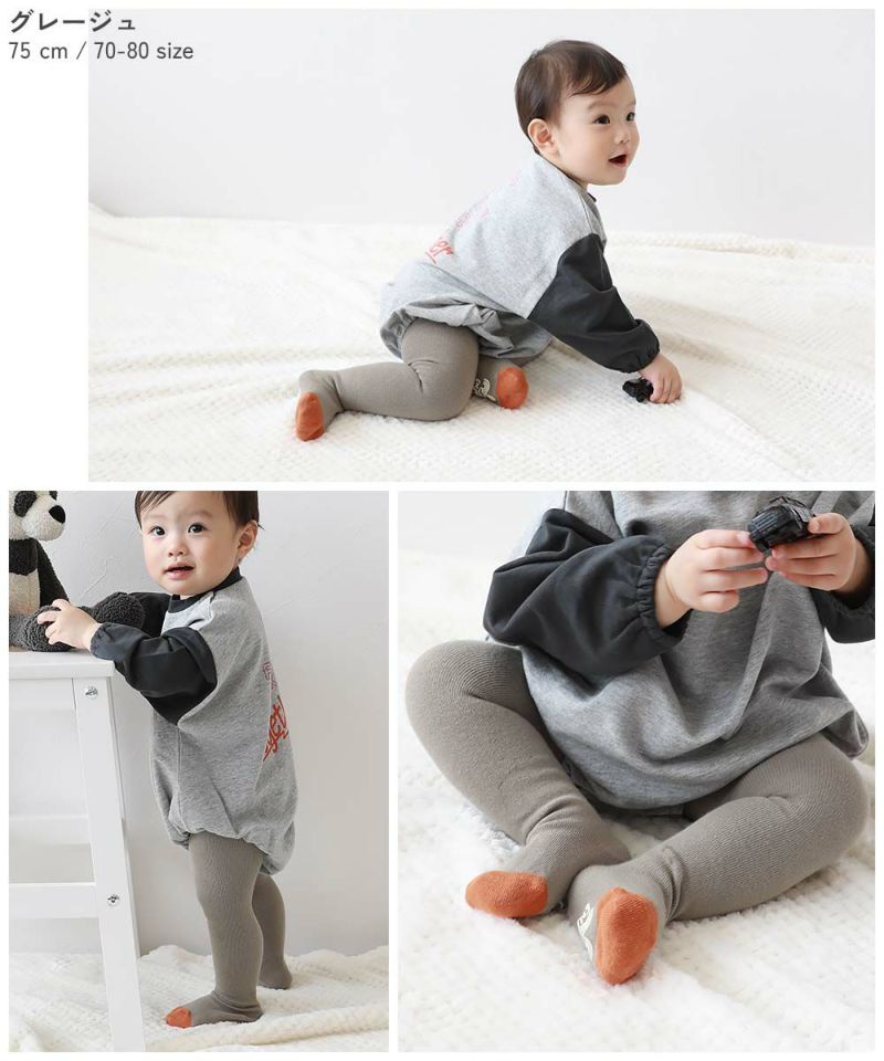 42%OFF】ベビー バイカラータイツ(滑り止め付き) | 子供服の通販