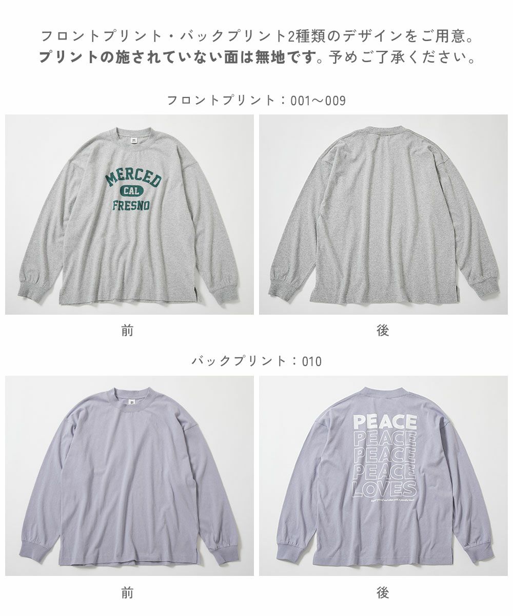 18%OFF】綿100% 大人 デビラボ プリント 袖リブ 長袖Tシャツ | 子供服