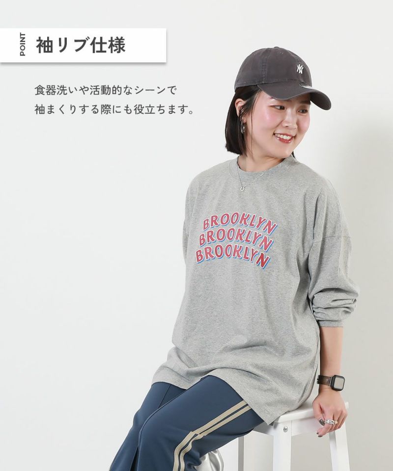 12%OFF】綿100% 大人 デビラボ プリント 袖リブ 長袖Tシャツ 12%OFF】綿100% 大人 デビラボ プリント 袖リブ 長袖Tシャツ