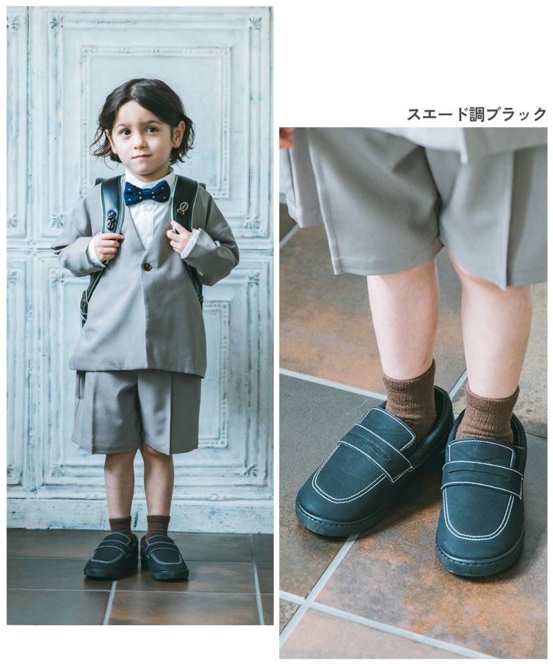 10%OFF】フォーマル 撥水 フェイクレザースリッポン(インソール2