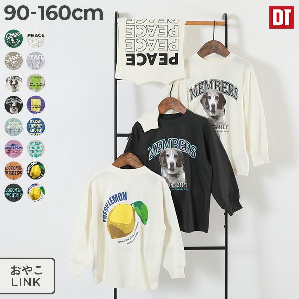 王一博 85デザインTシャツ(LLサイズ)半袖綿100オートバイTシャツ