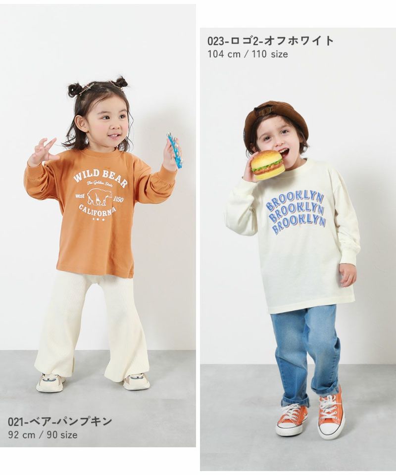 最大18%OFF】綿100% デビラボ BIGシルエット プリント袖リブ 長袖Tシャツ | 子供服の通販 デビロック公式サイト