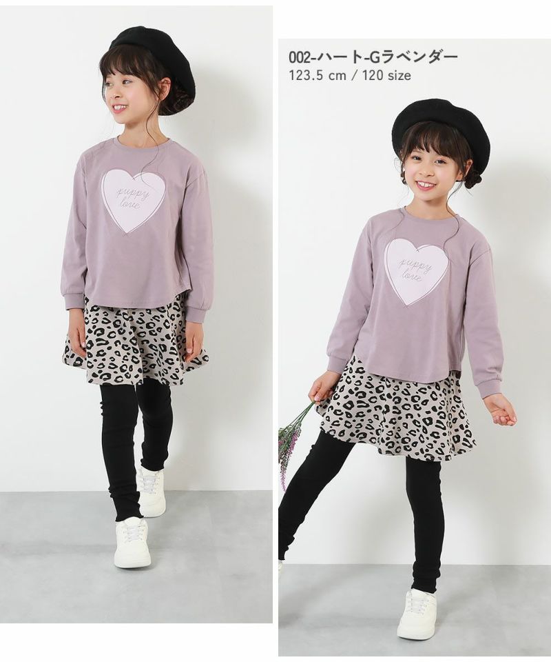 10%OFF】綿100% デビラボ ガールズ プリント 長袖Tシャツ 10%OFF】綿100% デビラボ ガールズ プリント 長袖Tシャツ