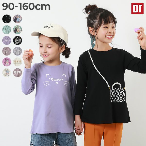 ハンドメイド☆ ギャザーカットソー 100 春服 子供服 チュニック ござる