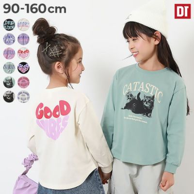 ◇メッセージ刺繍 ロンT◇sb-g1410332q | 1111clothing / ワン