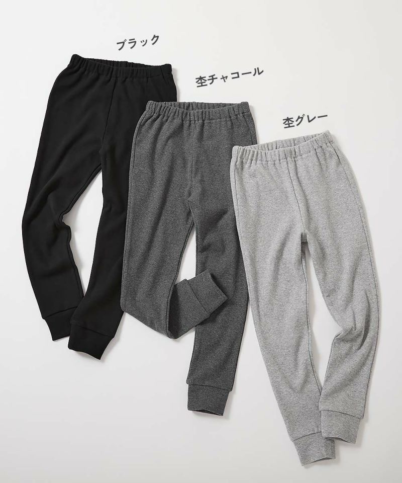 【新品タグ付き】deuxieme classe リブ レギンス グレー 36 新品タグ付き】deuxieme classe リブ レギンス グレー 36