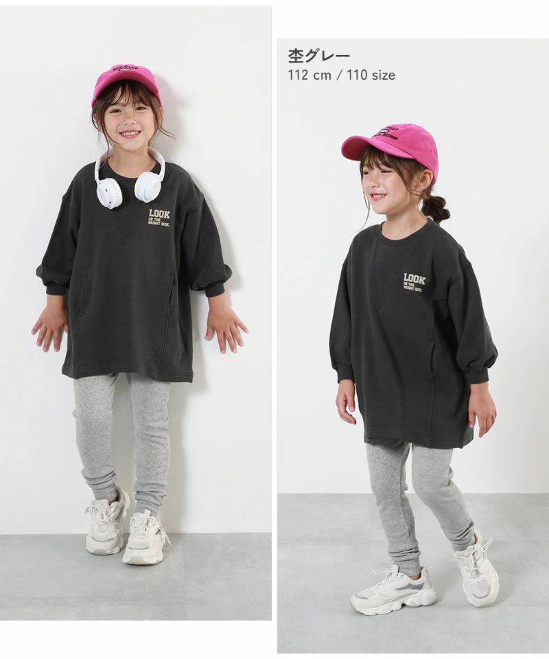 【新品タグ付き】deuxieme classe リブ レギンス グレー 36 新品タグ付き】deuxieme classe リブ レギンス グレー 36