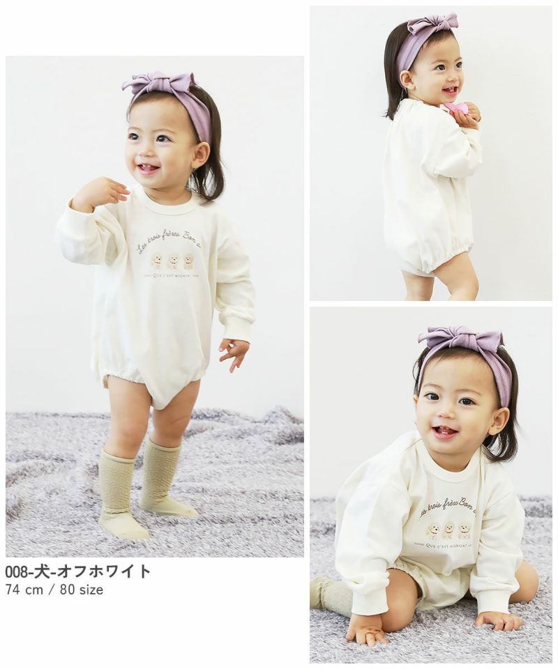 37%OFF】綿100％ デビラボ ベビー ガールズ プリント ゆったり