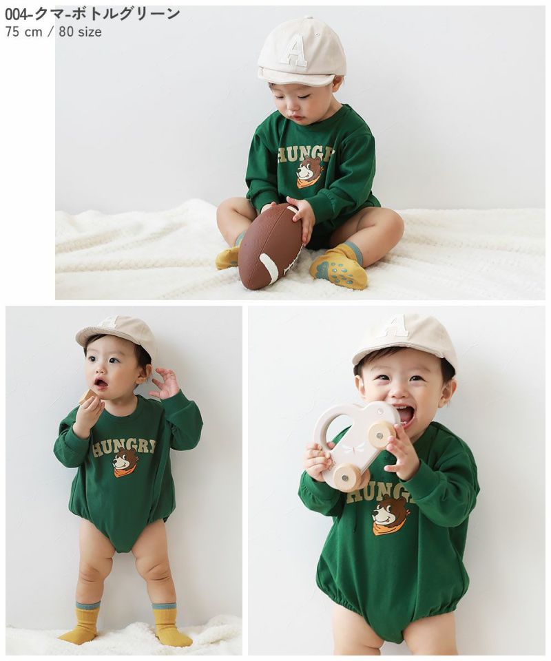 長袖　ロンパース　ベビー 新生児・ベビーの長袖ロンパース/カバオール一覧 | 子供服のベベ