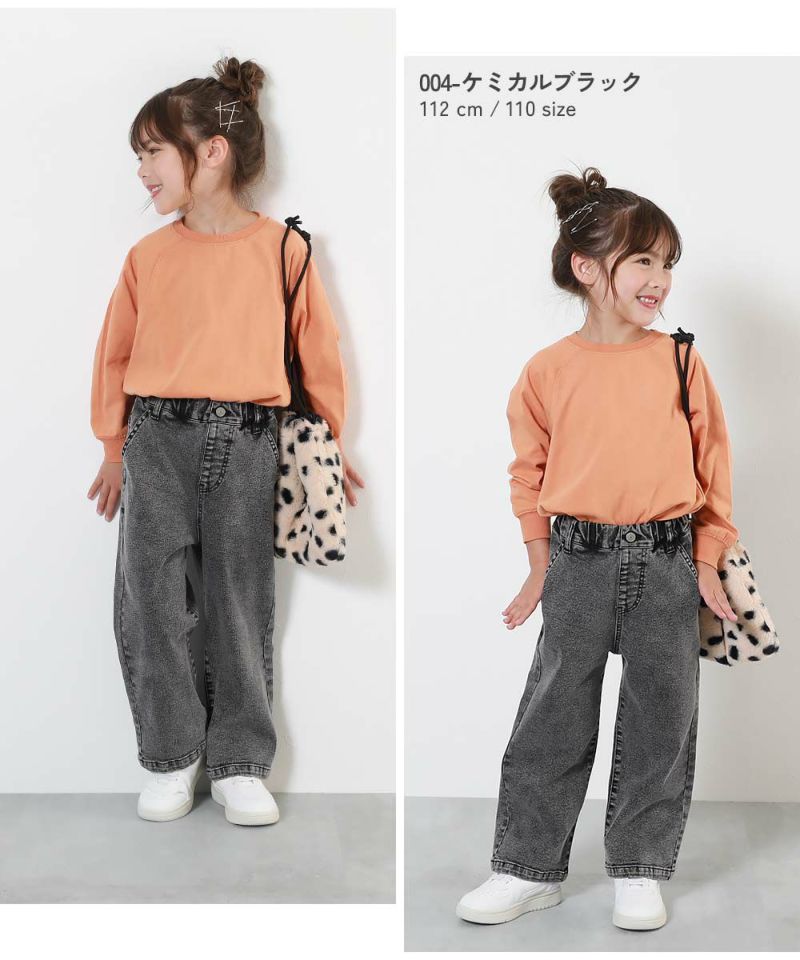 グローブ grove ＜接触冷感＞ドレープワイドパンツ （モカ